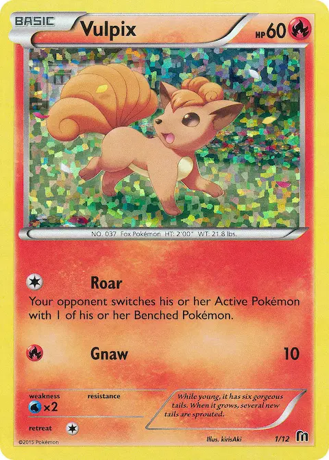 Vulpix, McDonald's Collection 2016 1/12