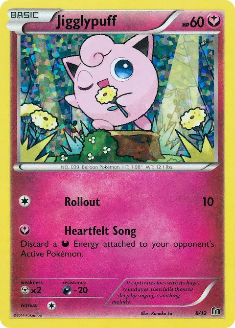 Jigglypuff, McDonald's Collection 2016 8/12