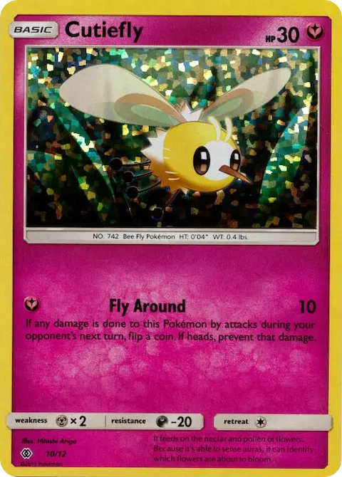 Cutiefly, McDonald's Collection 2017 10/12