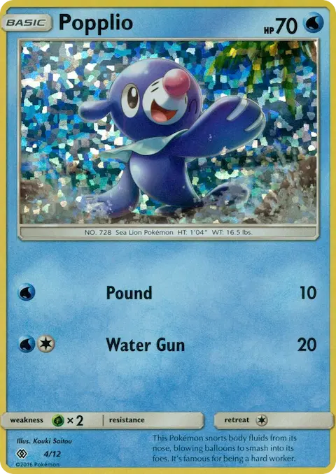 Popplio, McDonald's Collection 2017 4/12