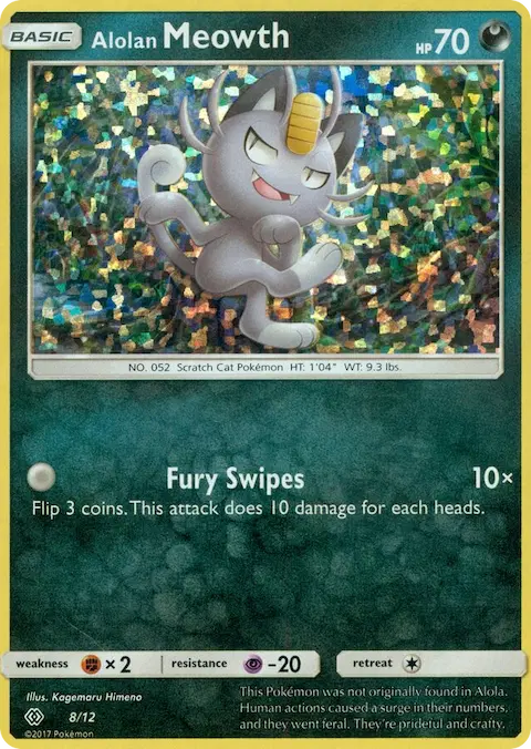 Alolan Meowth, McDonald's Collection 2017 8/12
