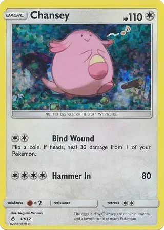 Chansey, McDonald's Collection 2018 10/12