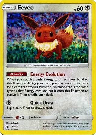 Eevee, McDonald's Collection 2018 11/12
