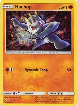 Machop, McDonald's Collection 2018 6/12