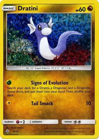 Dratini, McDonald's Collection 2018 9/12