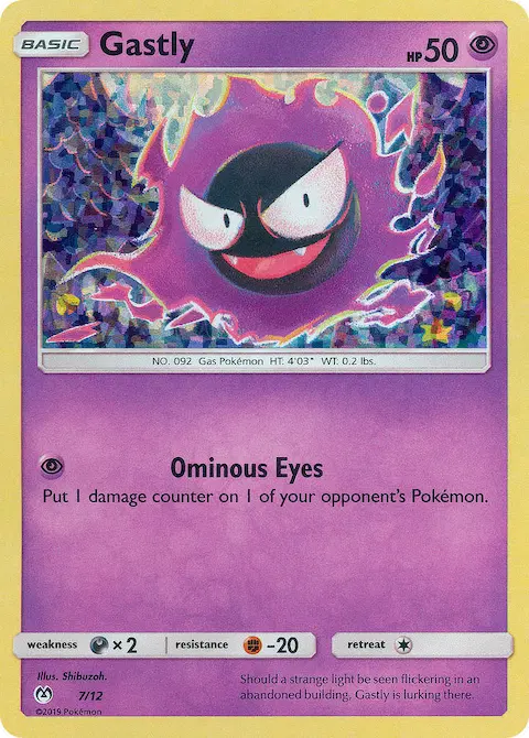 Gastly, McDonald's Collection 2019 7/12