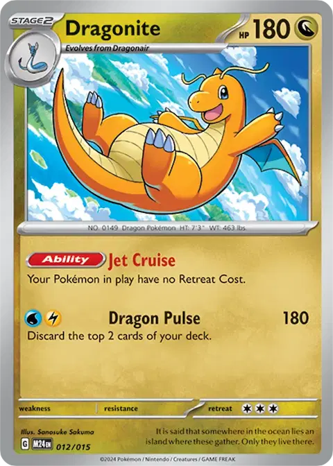 Dragonite, McDonald's Collection 2024 12/15