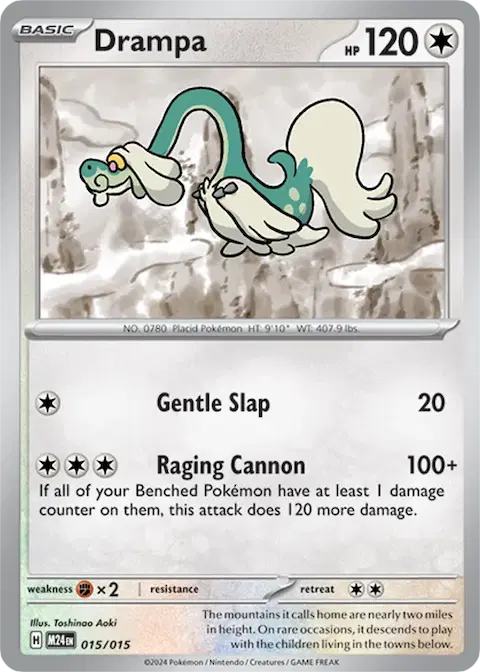 Drampa, McDonald's Collection 2024 15/15