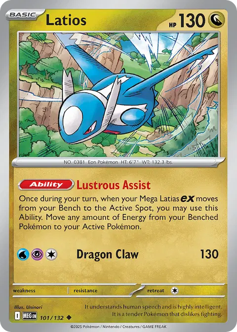 Latios, Mega Evolution 101/132