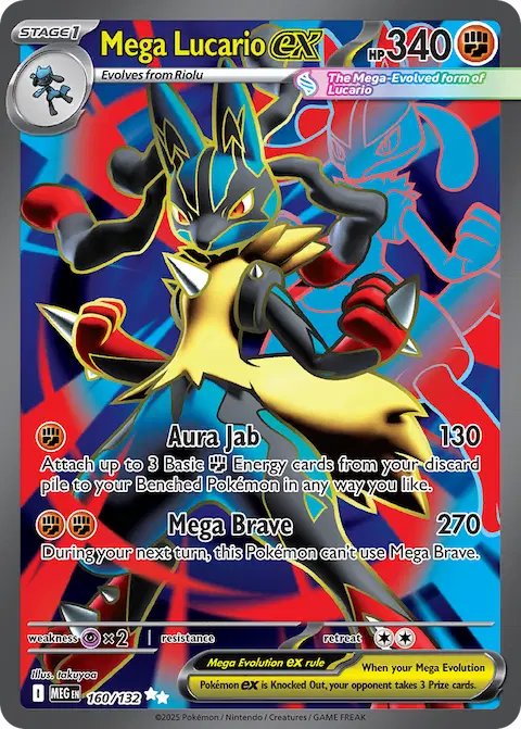 Mega Lucario ex, Mega Evolution 160/132
