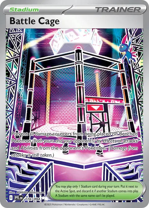 Battle Cage, Phantasmal Flames 116/094