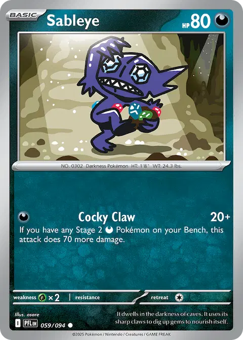 Sableye, Phantasmal Flames 059/094