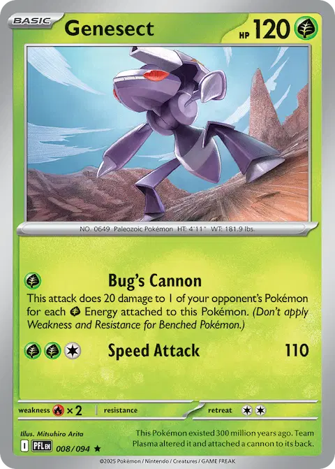 Genesect, Phantasmal Flames 008/094