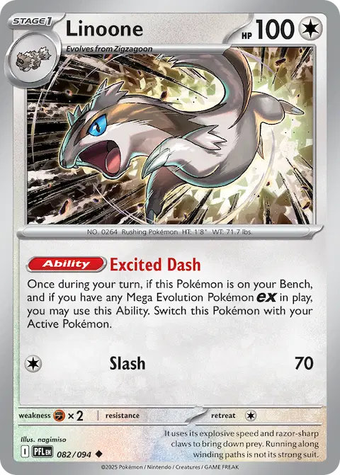 Linoone, Phantasmal Flames 082/094
