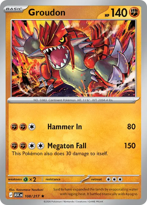 Groudon, Ascended Heroes 108/217