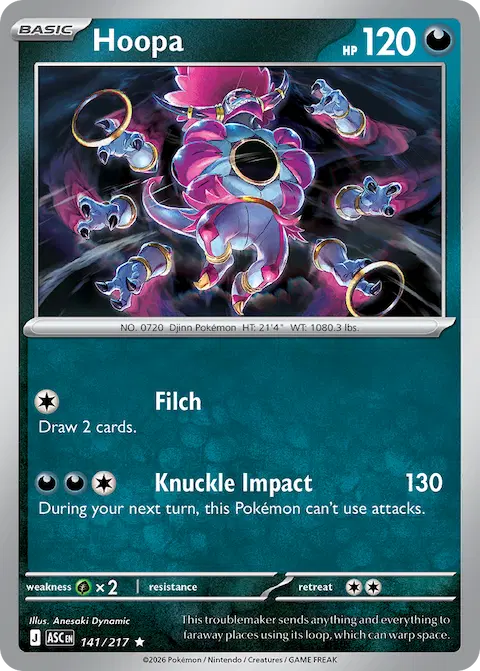 Hoopa, Ascended Heroes 141/217
