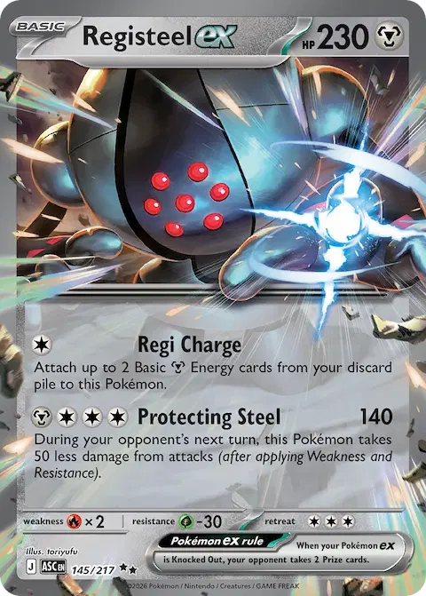 Registeel ex, Ascended Heroes 145/217