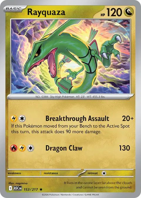 Rayquaza, Ascended Heroes 153/217