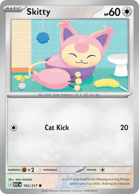 Skitty, Ascended Heroes 165/217