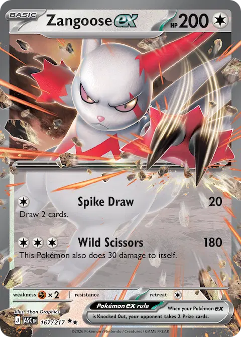 Zangoose ex, Ascended Heroes 167/217