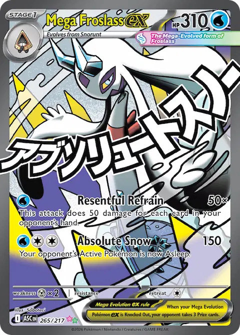 Mega Froslass ex, Ascended Heroes 265/217