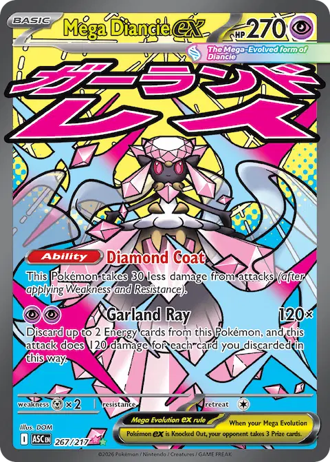 Mega Diancie ex, Ascended Heroes 267/217