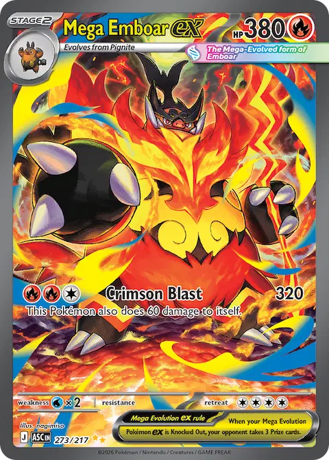 Mega Emboar ex, Ascended Heroes 273/217