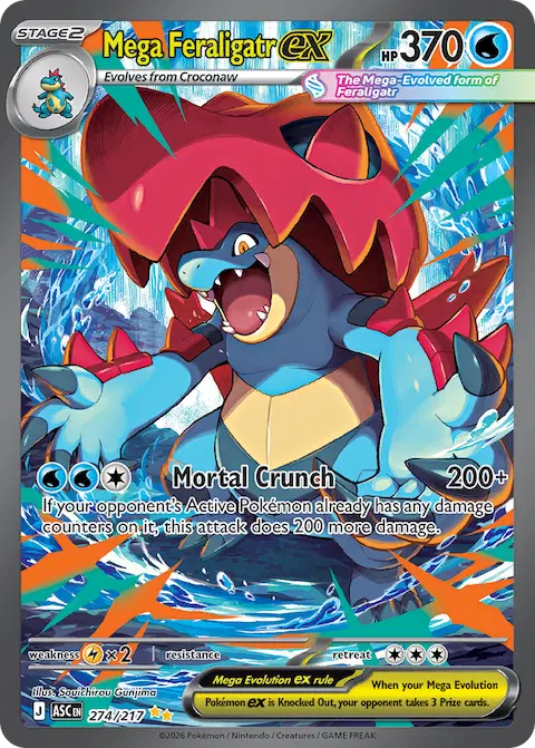 Mega Feraligatr ex, Ascended Heroes 274/217