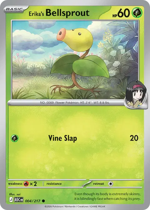 Erika's Bellsprout, Ascended Heroes 004/217