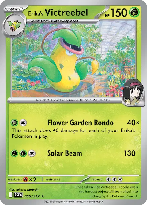 Erika's Victreebel, Ascended Heroes 006/217