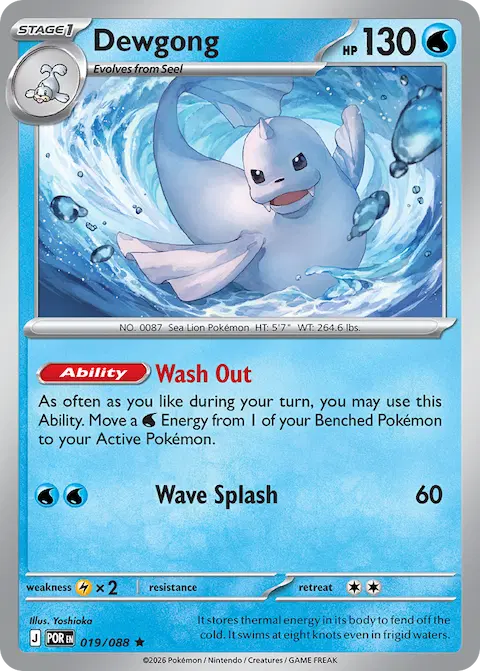Dewgong, Perfect Order 019/088