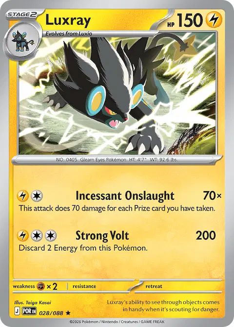 Luxray, Perfect Order 028/088