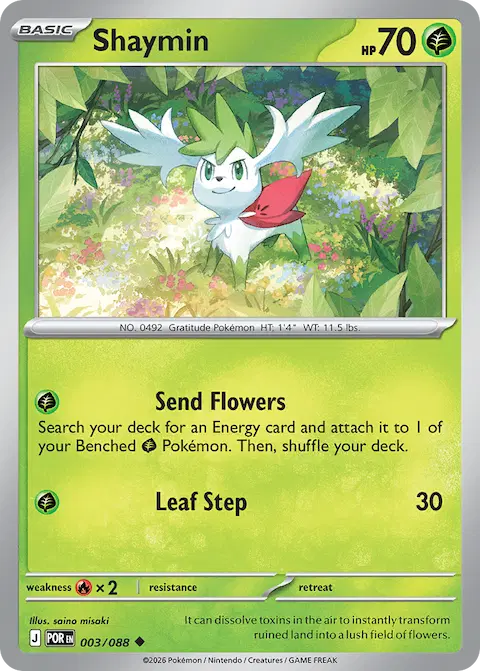 Shaymin, Perfect Order 003/088