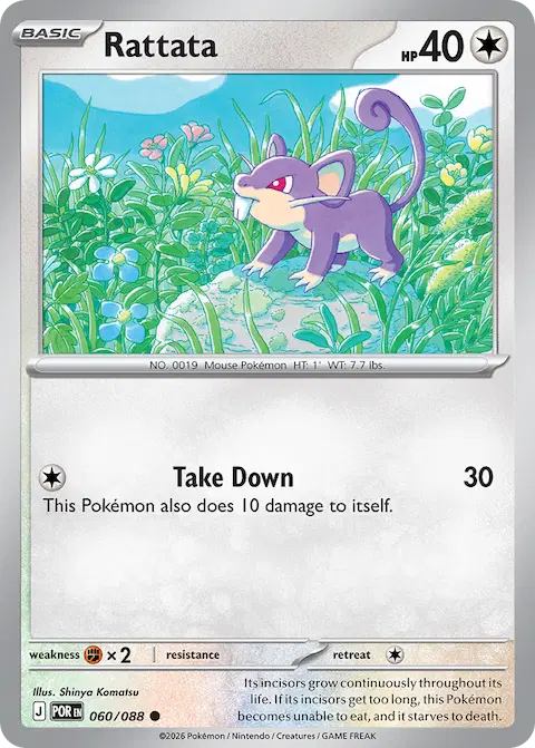 Rattata, Perfect Order 060/088