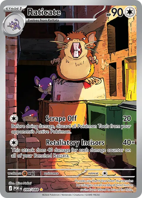 Raticate, Perfect Order 099/088