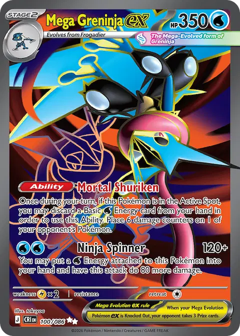 Mega Greninja ex, Chaos Rising 100/086