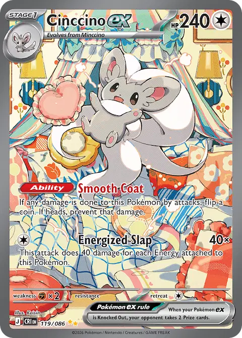Cinccino ex, Chaos Rising 119/086