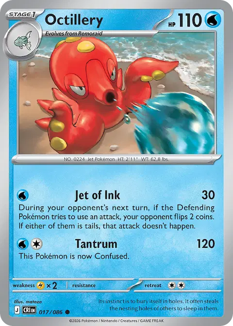 Octillery, Chaos Rising 017/086