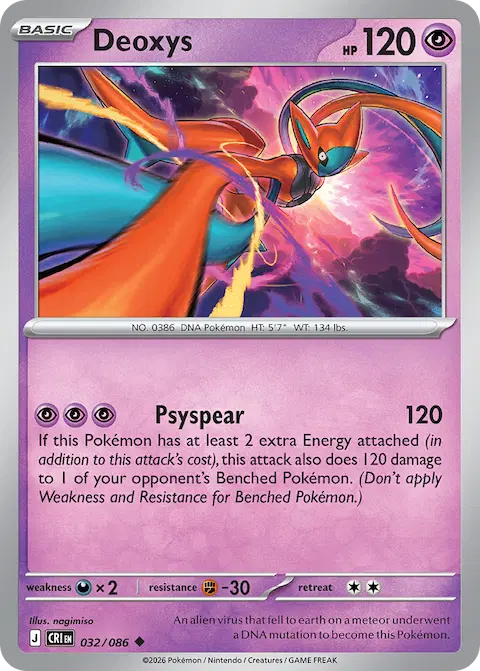 Deoxys, Chaos Rising 032/086