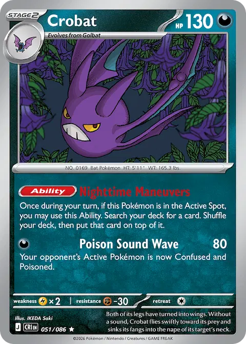 Crobat, Chaos Rising 051/086