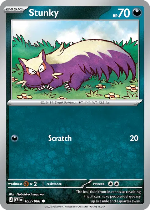 Stunky, Chaos Rising 053/086