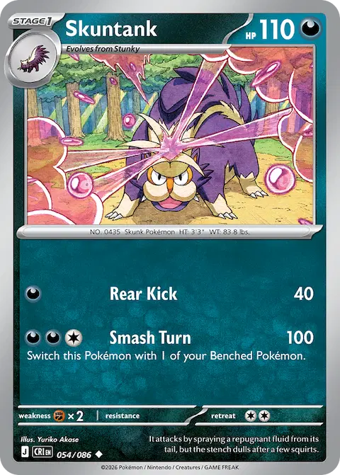 Skuntank, Chaos Rising 054/086