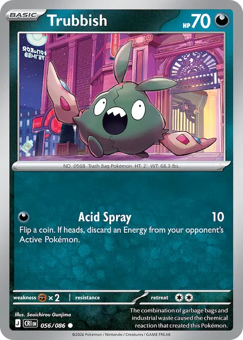 Trubbish, Chaos Rising 056/086