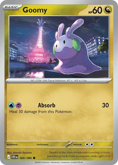 Goomy, Chaos Rising 066/086