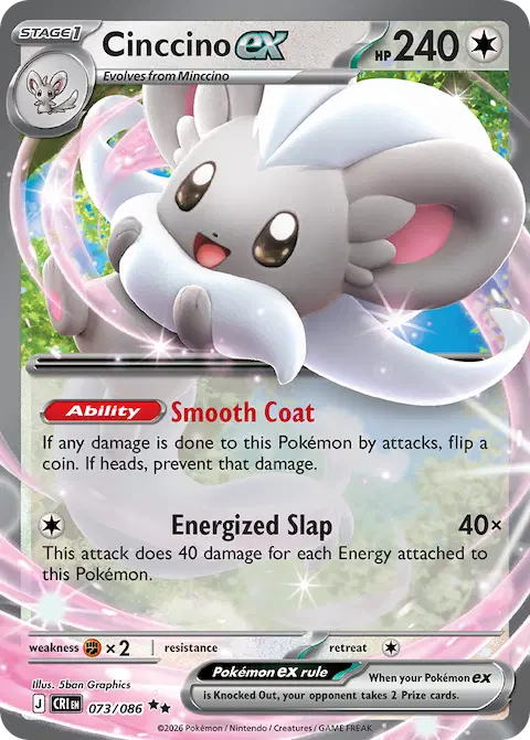 Cinccino ex, Chaos Rising 073/086