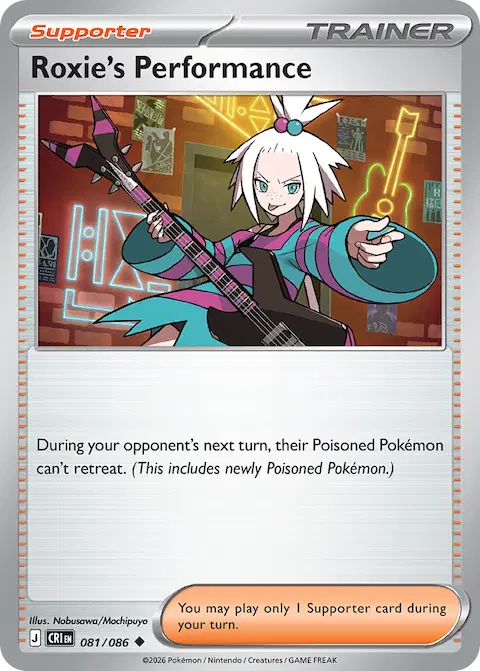 Roxie's Performance, Chaos Rising 081/086