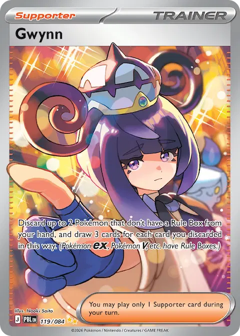 Gwynn, Pitch Black 119/084