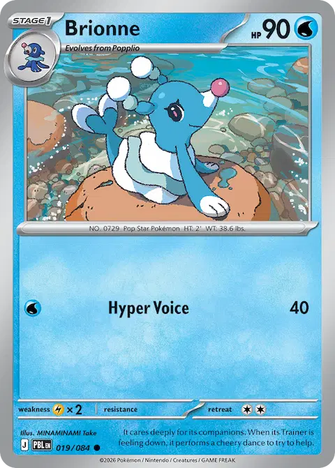 Brionne, Pitch Black 019/084
