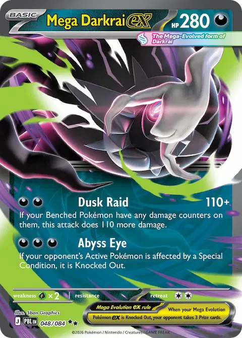 Mega Darkrai ex, Pitch Black 048/084