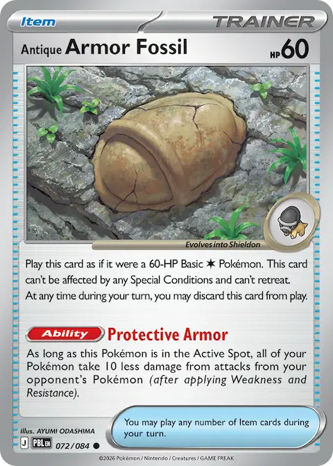 Antique Armor Fossil, Pitch Black 072/084